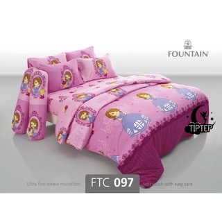 Fountain ชุดผ้าปูที่นอน (รวมผ้านวม) Princess Sofia FTC097