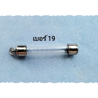 หลอด​ตะกรุด​พร้อม​หัว​สแตนเลส​ เบอร์​ 19