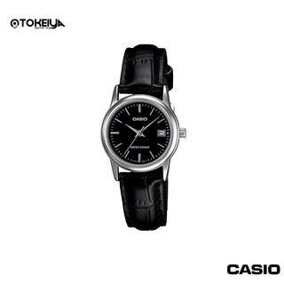 Casio standard นาฬิกาข้อมือผู้หญิง LTP-V002L-1AUDF สินค้าใหม่