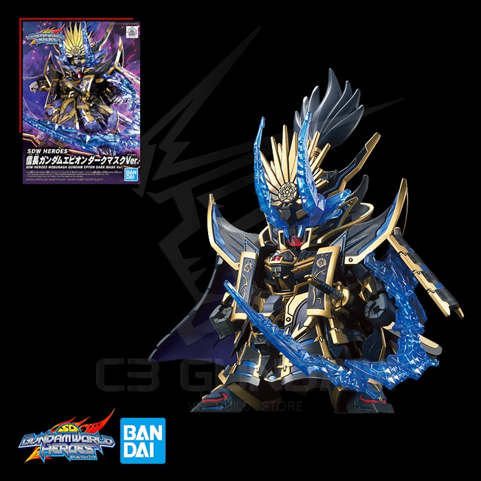 [BANDAI] GUNDAM SD WORLD HEROES 11 NOBUNAGA GUNDAM EPYON DARK MASK Ver. SDWH GUNPLA JAPAN