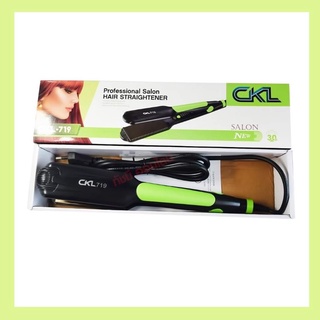 CKL-719 CKL719 เครื่องหนีบผม ที่หนีบผม เครื่องรีดผม (ของแท้100% มีมอก.) คละสี ผมตรงสวยเป็นธรรมชาติ ร้อนเร็ว