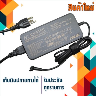 ASUS adapter 150W 20V 7.5A ขนาดหัว 4.5x3.0 เกรด Original