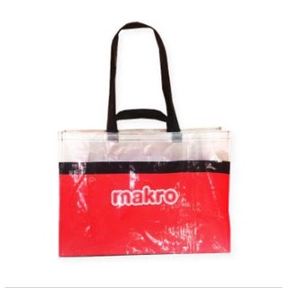 ถุงช้อปปิ้ง แม็คโคร 60x56 ซม. Aro Makro shopping bag 60x56 cm.