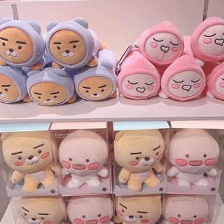 💜พร้อมส่ง💜Kakao Friends ~ Hoodie Type Mini Solf Plush🥑🇰🇷