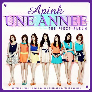 (Audio CD) Apink 1st Album - Une Annee (แผ่นสำเนา)