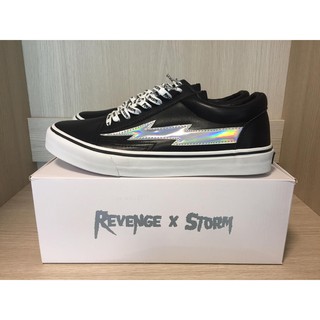 Revenge x Storm 3m PU