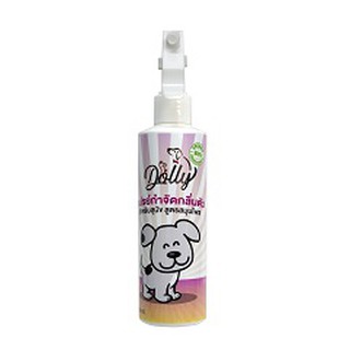 Dollyสเปรย์กำจัดกลิ่นตัว สำหรับสุนัข  ขนาด 250 ml.