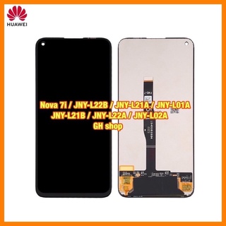 หน้าจอ LCD Huawei Nova7i,nova5i,p40l JNY-L22B / JNY-L21A / JNY-L01A/JNY-L21B / JNY-L22A / JNY-L02A จอชุดฟรีฟิล์มกระจกใส่