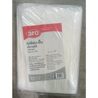 เอโร่ ถุงพลาสติก ร้อน-เย็น HD ขนาด 10x15นิ้ว ยกแพ็ค 1KG ARO PLASTIC BAG HDPE