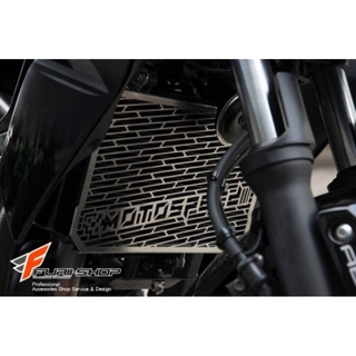 การ์ดหม้อน้ำ Motospeed สำหรับ Z250SL