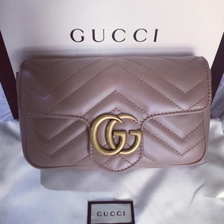 New Gucci Supermini Beige