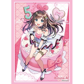 Bushiroad Sleeve Collection High Grade Vol.3026 "Kizuna AI" 5th Birthday ver. ซองคลุมการ์ด WS,BF, MTG,RE [75 ซอง]