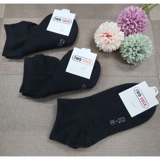 ถุงเท้าTwo Sock ถุงเท้าผู้ใหญ่พื้นสีดำ ข้อสั้น งานฟรีไซร์ ใส่ได้ทั้งชายเเละหญิง พร้อมส่ง