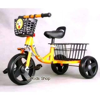 Dtoys จักรยานปั่น 3 ล้อ มีตะกร้าหลัง น่ารักมาก รุ่นใหม่ล่าสุด รุ่น LNT-4030