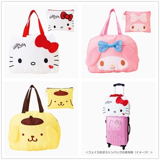 SANRIO กระเป๋าสะพายไหล่ ผ้าไนล่อน พิมพ์ลายการ์ตูน Kitty Melody Pom Pom Purin แบบพับได้