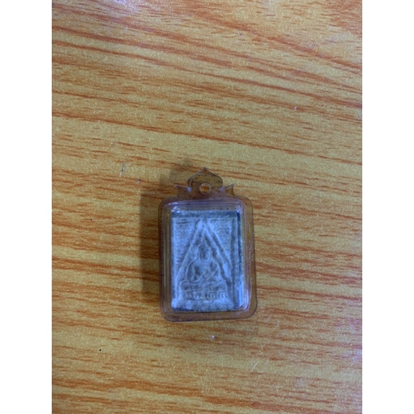 พระผงของขวัญวัดปากน้ำ รุ่น 4