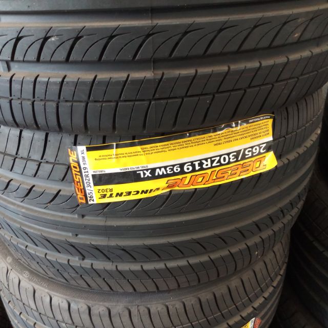 ยางใหม่ THUNDERER 265 30 19 ปี15 (ราคาต่อ 1 เส้น)ยางใหม่ไม่ลงพื้น Deestone 265/30/ZR19 265-30-19 ไม่