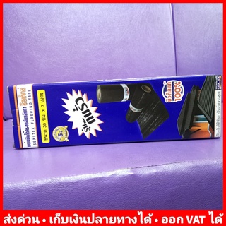 แผ่นปิดรอยต่อ หลังคา กันรั่ว กันซึม 30 ซม x 3 เมตร ซิลเท็กซ์ SEALTEX 8858836800095