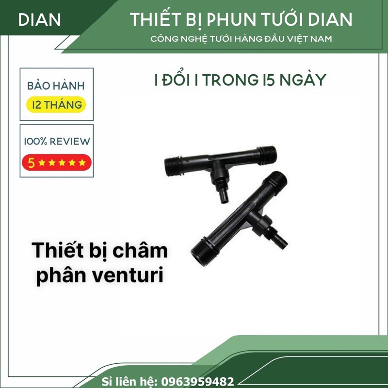 เครื่องจ่ายปุ๋ย Venturi 21mm-27mm-34mm