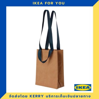 IKEA กระเป๋า 24x32 ซม. ขายดี !!!