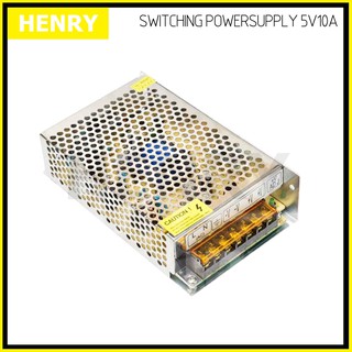 Henry สวิทชิ่งเพาเวอร์ซัพพลาย 50 วัตต์ DC 5V โวลท์ 10A แอมป์   Switching Power Supply 220V AC to 5V DC 10A Power 50W