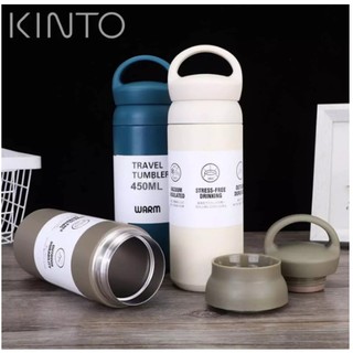 TRAVEL TUMBLER KINTO 450ml กระบอกน้ำหูหิ้วเก็บอุหภูมิ ร้อน/เย็น (คละสี)