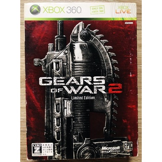 Gear of wars 2 กล่องเหล็ก Limited Edition XBOX360 เล่นบน Xbox one ได้