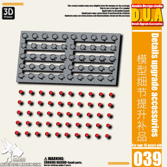 Anubis 3D Print Addon Resin Detail Up 1/144 Zaku One Eye Sight DUA039