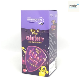 Mamarine Bio-C Plus ELDERBERRY NEW สูตรใหม่ สีม่วง 120ml  1ขวด