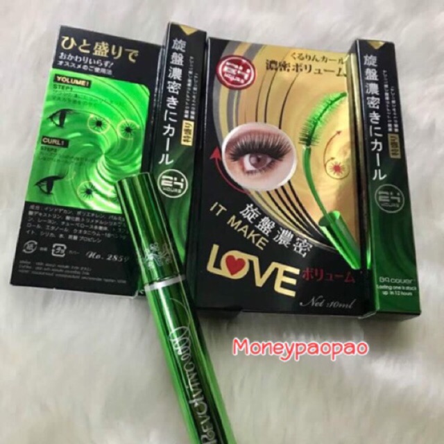 (ฉลากไทย)(ไม่มีกล่อง) Romantic BQ Girl มาสคาร่าเขียว (ของแท้แพ็คเกจใหม่) 10ml