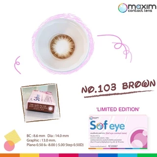 กล่องชมพู คอนแทคเลนส์สีน้ำตาล Maxim Sofeye No.103 Brown Color Contact Lens รายเดือน 2 ชิ้น(1คู่) ค่าสายตา 00 ถึง -8.00