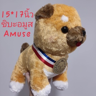 #ตุ๊กตา #หมาชิบะ #ลิขสิทธิ์แท้ #ขนาด15*17นิ้ว #ป้าย #Amuse #Japan  #ขนนุ่มลื่นมาก #ขนเงาสวย #ห้ามพลาด #งานปักสวยๆ #Shiba