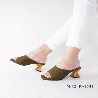 สีเขียว MISS PATOU (1P05002) รองเท้าส้นสูงสวมง่าย