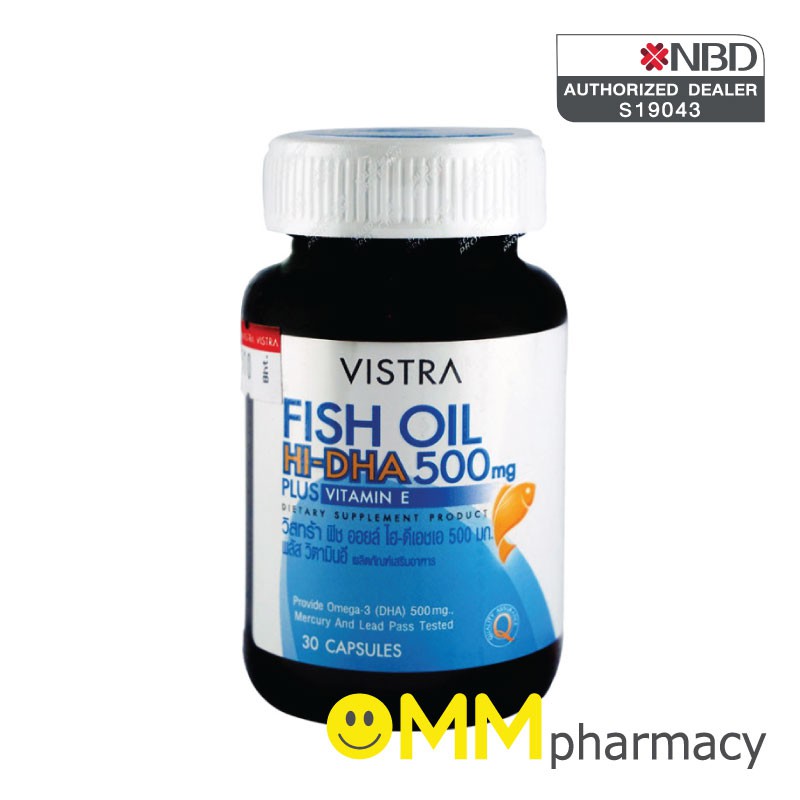 VISTRA FISH OIL HIDHA 500 mg. 30 แคปซูล Shopee Thailand