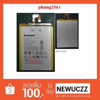 แบตเตอรี่ Lenovo A3500