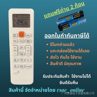 FOR อะไหล่เครื่องปรับอากาศ Samsung DB93-11115K ไม่ต้องปรับแต่ง ปุ่มทําความสะอาดอัตโนมัติ ประหยัดพลังงาน เหมือนเดิม เปลี่ยนได้