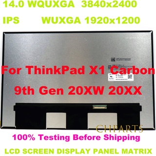 14&amp;quot; Laptop Replacement Display Panel For Lenovo Thinkpad X1 Carbon 9TH Gen 20XW 20XX WQUXGA WUXGA 16:10 IPS  100% s