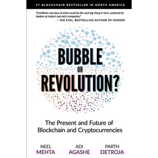 หนังสือภาษาอังกฤษ Blockchain Bubble or Revolution: The Future of Bitcoin, Blockchains, and Cryptocurrencies