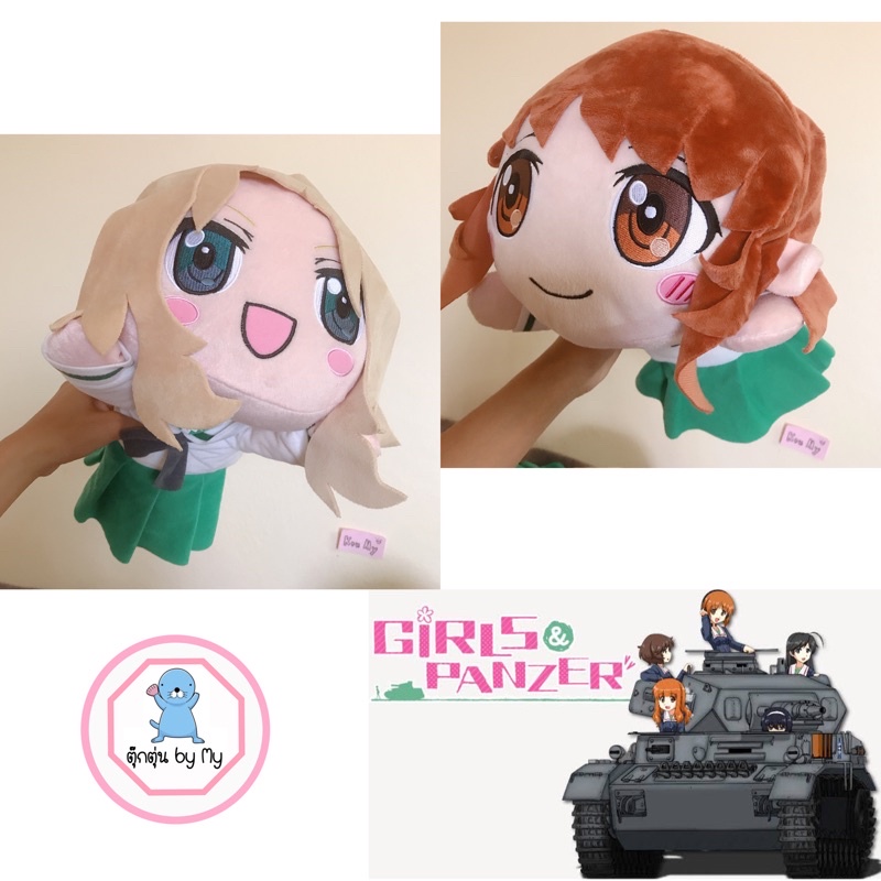 ตุ๊กตาอนิเมะ Girl and Panzer der flim สาวปิ๊ง ซิ่งแทงค์