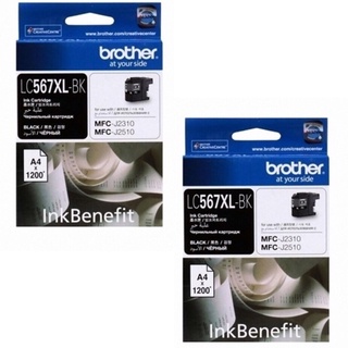 Brother LC-567XLBK, LC-565XLC,M,Y ตลับหมึกอิงค์เจ็ท 1 ชุด