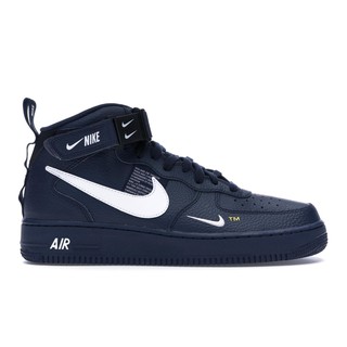 PROSPER - Air Force 1 Mid Utility Obsidian