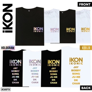 🏀 iKON t-shirt | Hologram💿 Gold🏅แดง❤️ ขาว🤍 ดำ🖤