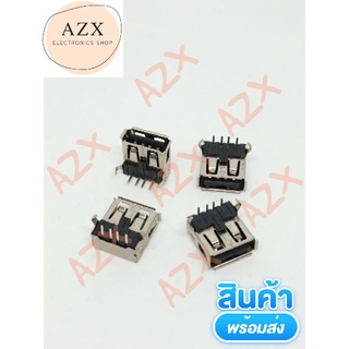 พร้อมส่ง! USB JACK 4ขา ขนาด10 มม
