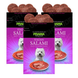 ขนมสุนัข Prama Stick รสซาลามี่ 70 กรัม (3 ซอง) PRAMA Dog Treat Italian Salami Flavor Dog Snack 70g (3 pouches)