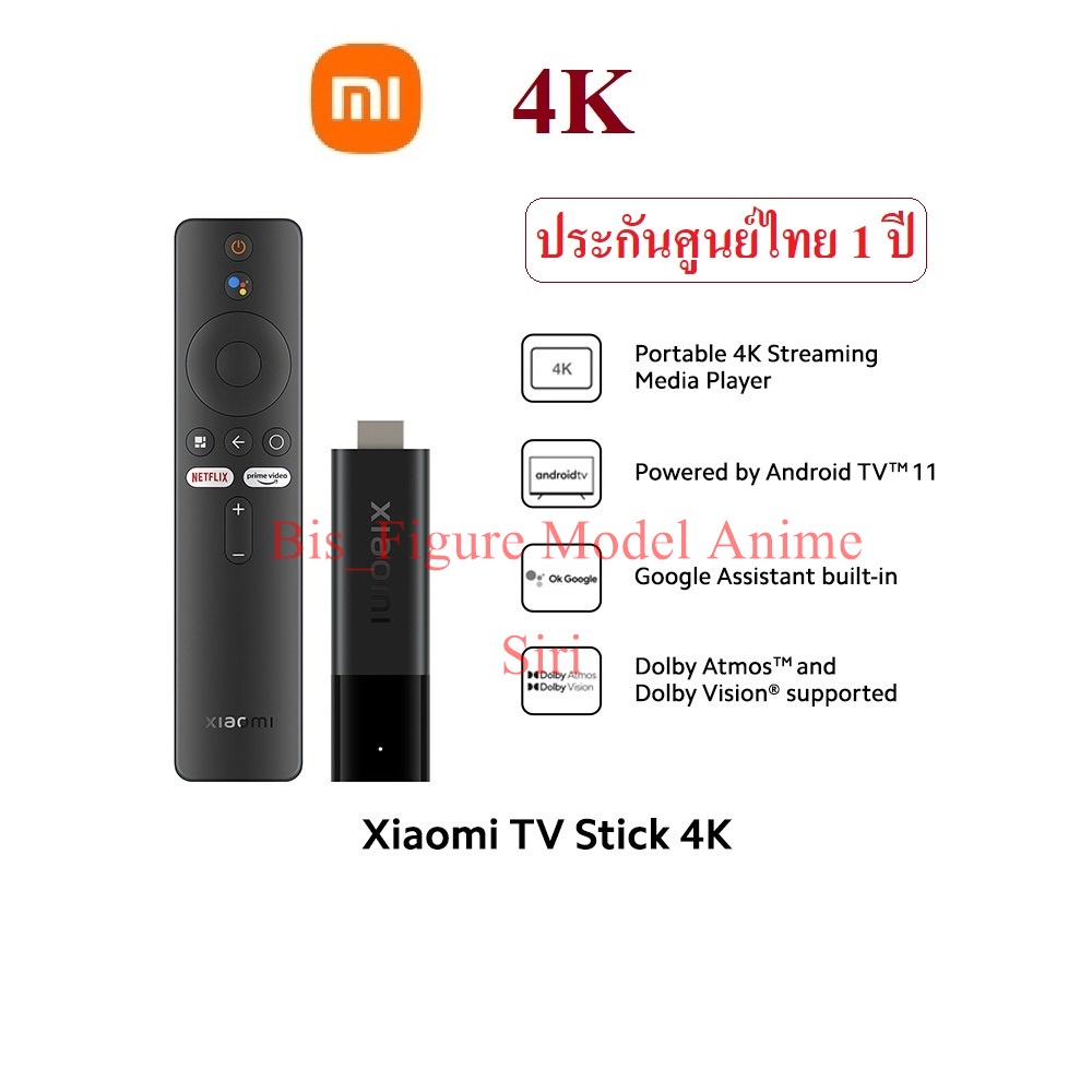 Xiaomi Mi TV Stick 4K Global Version Android TV 11.0 แอนดรอยด์ทีวีสติ๊ก ...