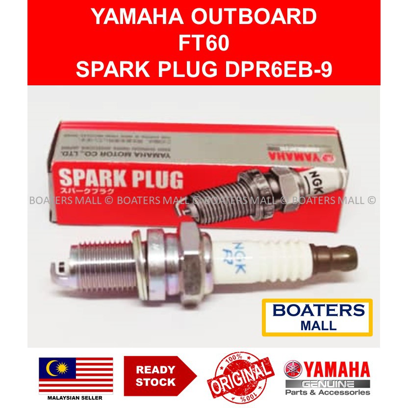 YAMAHA 93702-00418 (DPR6EB-9) SPARK PLUG F9.9H/F13.5B/F15C/F20/F25/F30/F40/F50/FT60G YAMAHA (NGK Jap