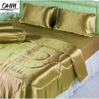 OHM ผ้าปูที่นอนและผ้านวมคู่ ผ้าเครปซาติน 220 เส้น ขนาด 6 ฟุต 6 ชิ้น (สีทองครีม)