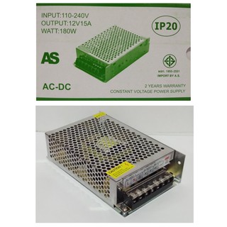 AS หม้อแปลง AC to DC 180W 15A 12V