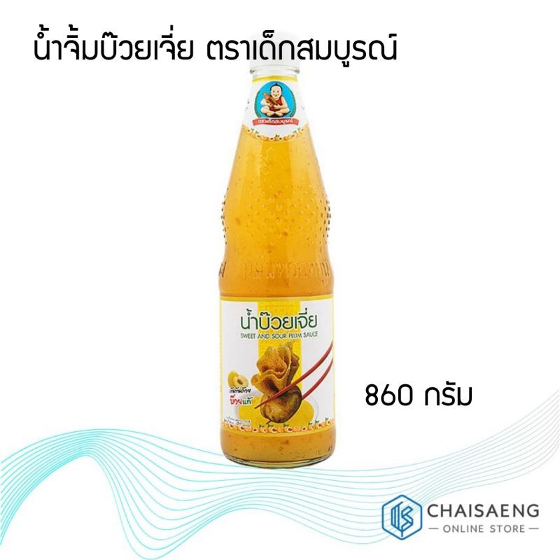 น้ำจิ้มบ๊วยเจี่ยตราม้าบิน ขนาด 3,500 กรัม