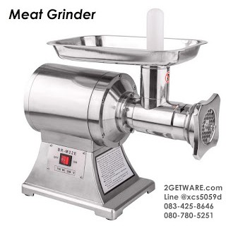 เครื่องบดหมู เครื่องบดเนื้อสแตนเลส Meat Grinder Machine